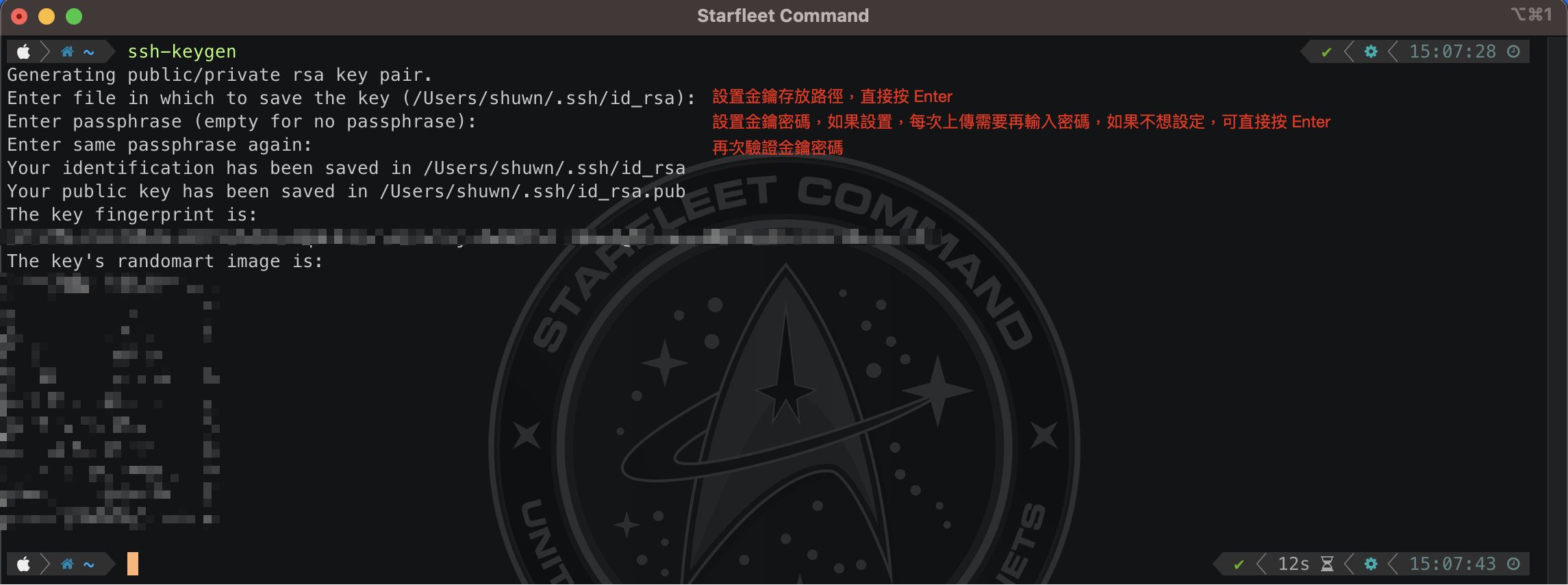 image-20221223151548147